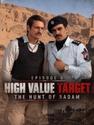 النجم هشام عاشور ضابط عراقي في المسلسل العالمي «High Value Target»