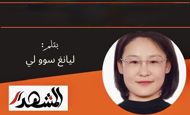 من «تنفيذ المشاريع» إلى «بناء القدرات».. التعاون الصيني المصري يتجه نحو آفاق أبعد