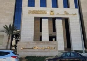وزارة الدولة للإعلام تبدأ التنسيق مع الوزارات لتحقيق تدفق ودقة المعلومات والبيانات إلى وسائل الإعلام