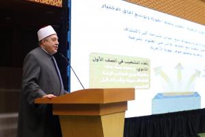 وكيل الأزهر يعلن تفاصيل «البكالوريا الأزهرية»: 3 شعب دراسية والتخصص يبدأ من الثاني الثانوي 