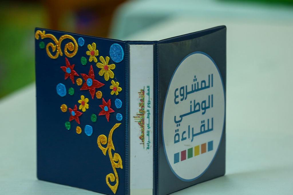 بالتفاصيل.. المشروع الوطني للقراءة يعلن الفائزين في الموسم الخامس