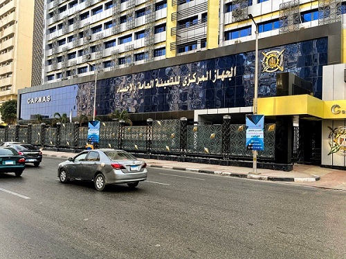 جهاز الإحصاء: انخفاض معدل الإنجاب فى مصر بنسبة 18.2 بالمئة