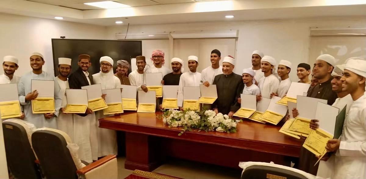 اختتام دورة «دراسات شرعية حول السنة النبوية» للباحثين من الهند بأكاديمية الأزهر العالمية