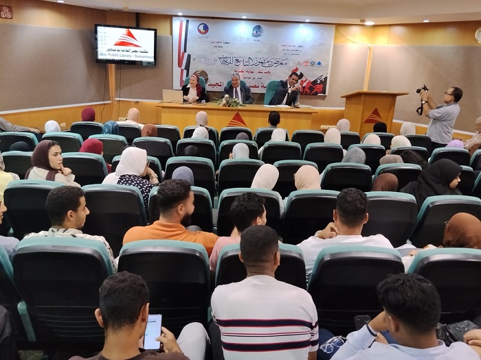 على هامش معرض دمنهور التاسع للكتاب.. «التعافي بالفن» تناقش دور الإبداع في بناء الإنسان