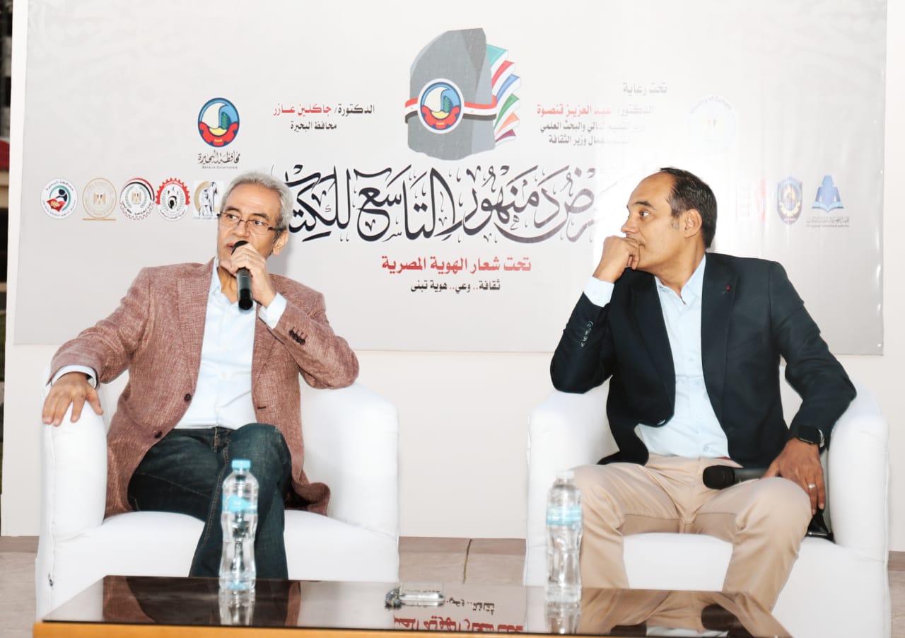 صبري فواز في معرض دمنهور للكتاب: الريف علمني البراح.. والتراكم سر مشواري الفني

