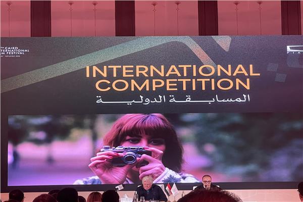 القاهرة السينمائي الـ47 يعلن أفلام المسابقة الدولية