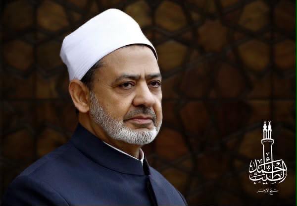 شيخ الأزهر يعزّي مهاتير محمد في وفاة زوجته السيدة سيتي حسمة محمد