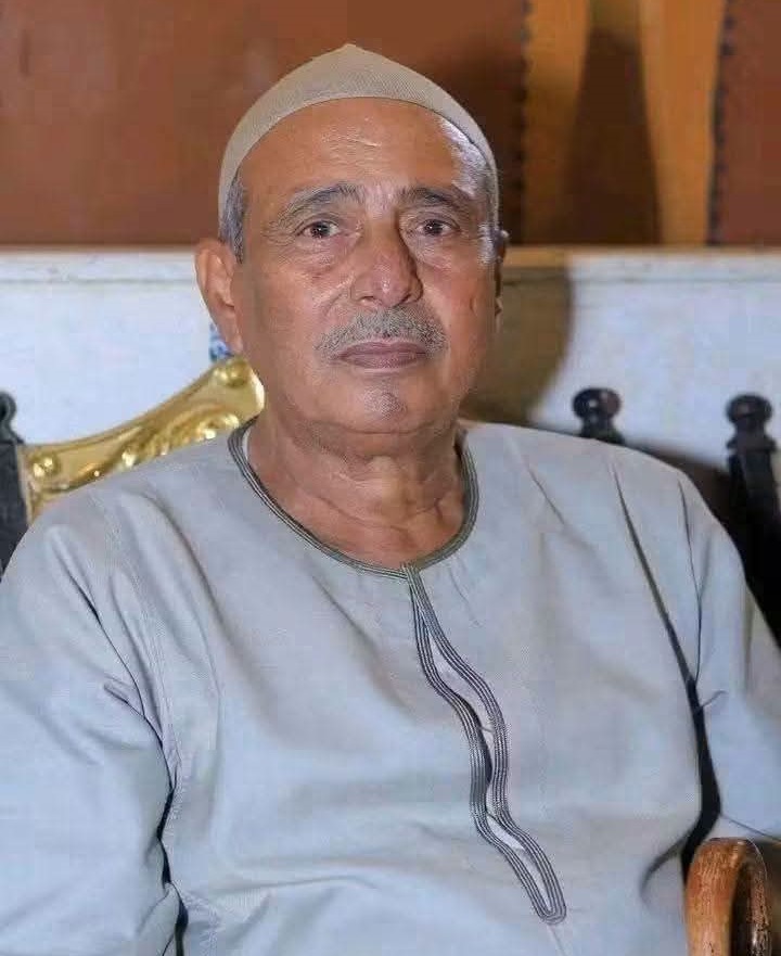 وفاة العمدة عبد العظيم سالم الواحي عمدة كفر الفلاح