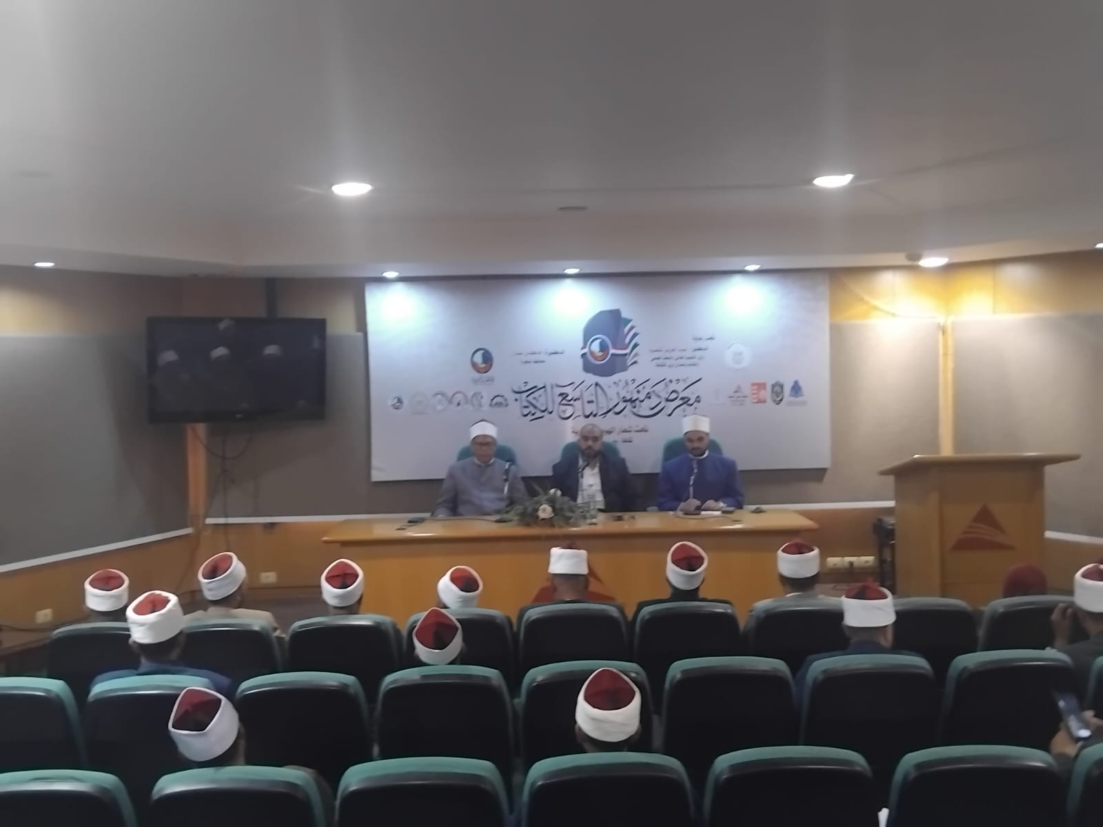 «الخطاب التوعوي المعاصر».. تجديد في أساليب التواصل ومواجهة تحديات العصر بمعرض دمنهور للكتاب

