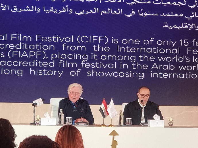 القاهرة السينمائي الـ47 يعلن تفاصيل النسخة الثانية من برنامج «الموجة الجديدة» لتطوير المواهب الشابة