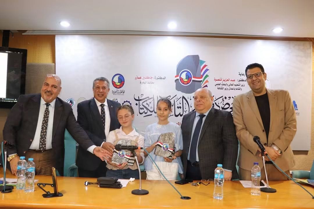 «جائزة الدولة للمبدع الصغير» ومستقبل التأليف المسرحي بالبحيرة في معرض دمنهور للكتاب