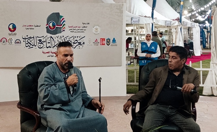 محمد خميس بدمنهور للكتاب: مكتبة والدي صنعت وعيي.. والحكي مفتاح تقريب التاريخ من الأجيال الجديدة