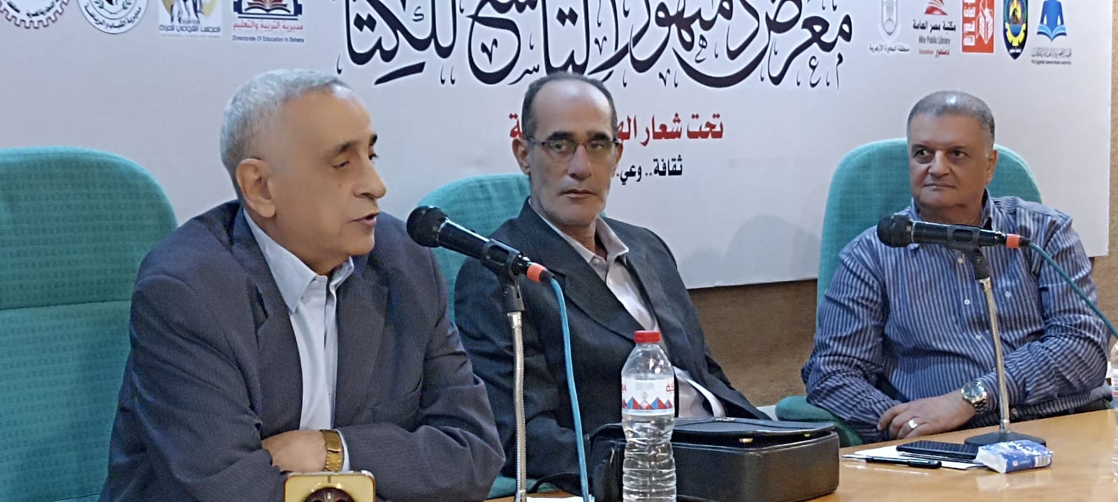 «العبور الجديد.. من نصر أكتوبر إلى معركة الوعي».. ندوة بدمنهور للكتاب تناقش تحديات العصر الرقمي