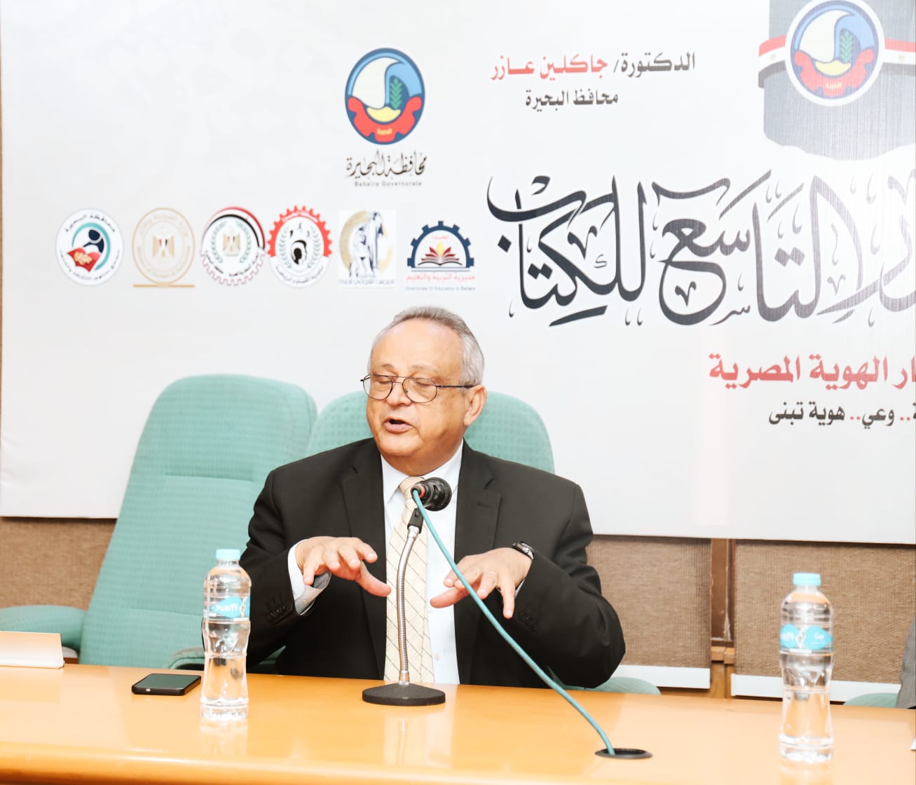 أحمد زايد في معرض دمنهور للكتاب: الهوية ليست ثابتة والقراءة مدخل لاستعادة المنجز الحضاري

