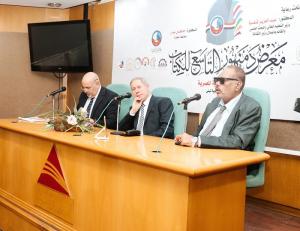 «العدالة في مواجهة المشانق الرقمية».. ندوة بمعرض دمنهور تناقش تأثير الرأي العام في مسار العدالة