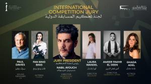 مهرجان القاهرة السينمائي الـ47 يعلن لجنة تحكيم المسابقة الدولية