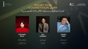  القاهرة السينمائي الـ47 يعلن لجنة تحكيم مسابقة الأفلام القصيرة 