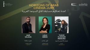 القاهرة السينمائي الـ47 يعلن لجنة تحكيم مسابقة آفاق السينما العربية 