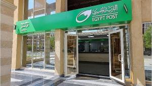 الإحصاء: 227.2 مليار جنيه قيمة المعاشات المنصرفة عبر البريد بزيادة 13.4بالمئة