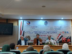 «باتمان حلوان».. طارق إمام يكشف كواليس روايته بمعرض دمنهور التاسع للكتاب