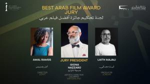 القاهرة السينمائي  الـ47 يعلن لجنة تحكيم جائزة أفضل فيلم عربي 