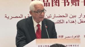 السفير علي الحفني: الثقافة والمعرفة تعززان جسور الصداقة بين مصر والصين