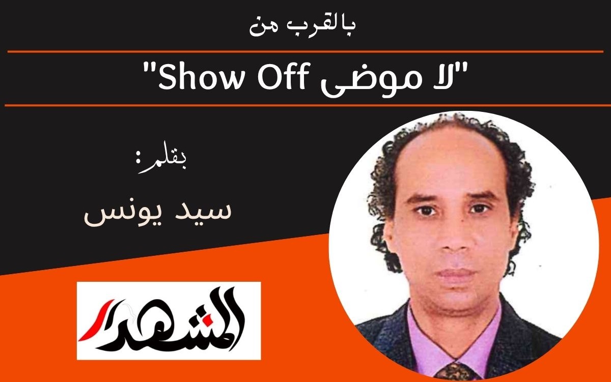 بالقرب من | 
