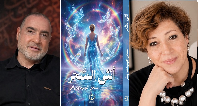 ديوان 