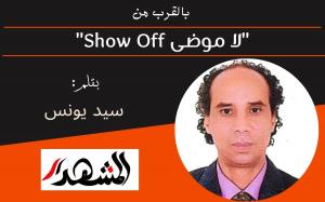 بالقرب من | 