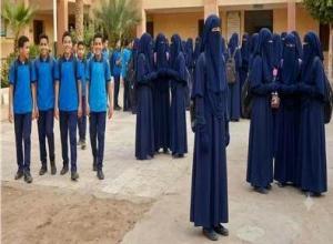  وزارة التعليم: صورة الطالبات المنقبات بمدرسة نجع سعيد غير حقيقية