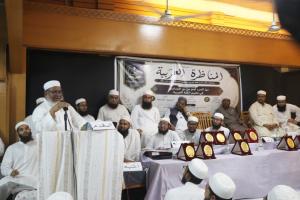 الجامعة المدنية بباريدارا في دكا تحتضن مسابقة حوارية باللغة العربية
