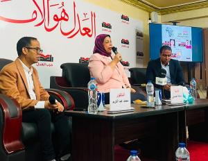 حزب العدل يبحث تحولات البحر الأحمر والقرن الأفريقي ومستقبل الدور المصري في أفريقيا