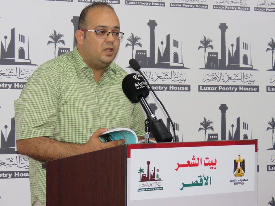 عبد الرحمن مقلد